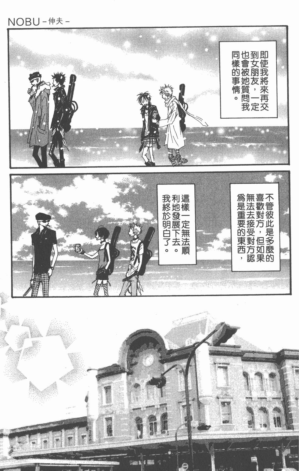 第236页