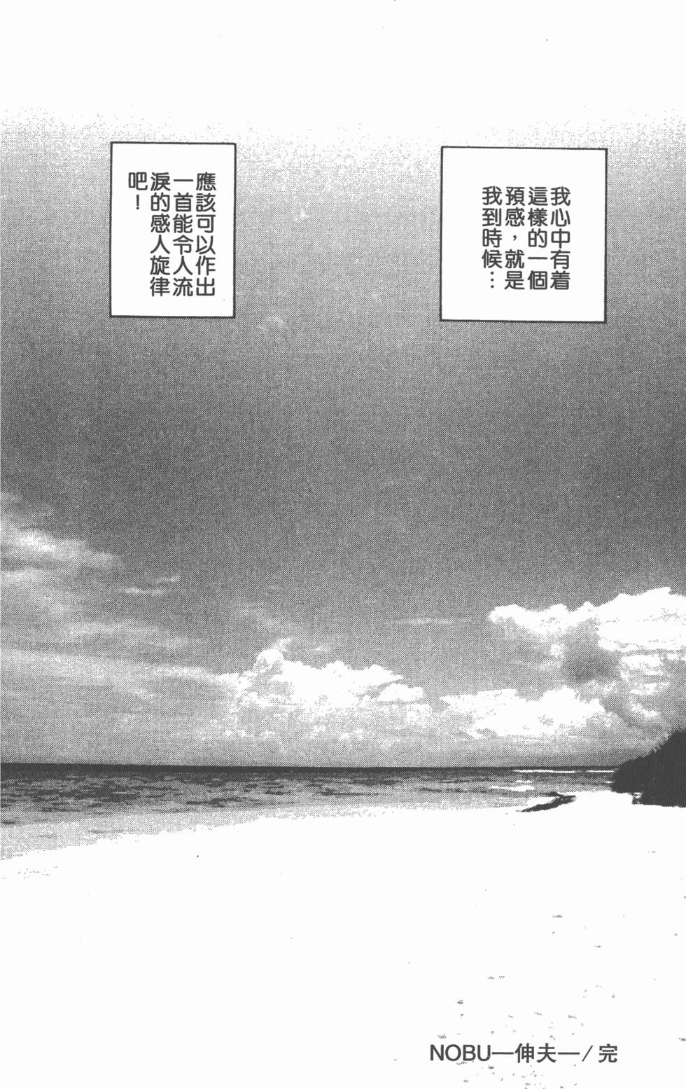 第241页