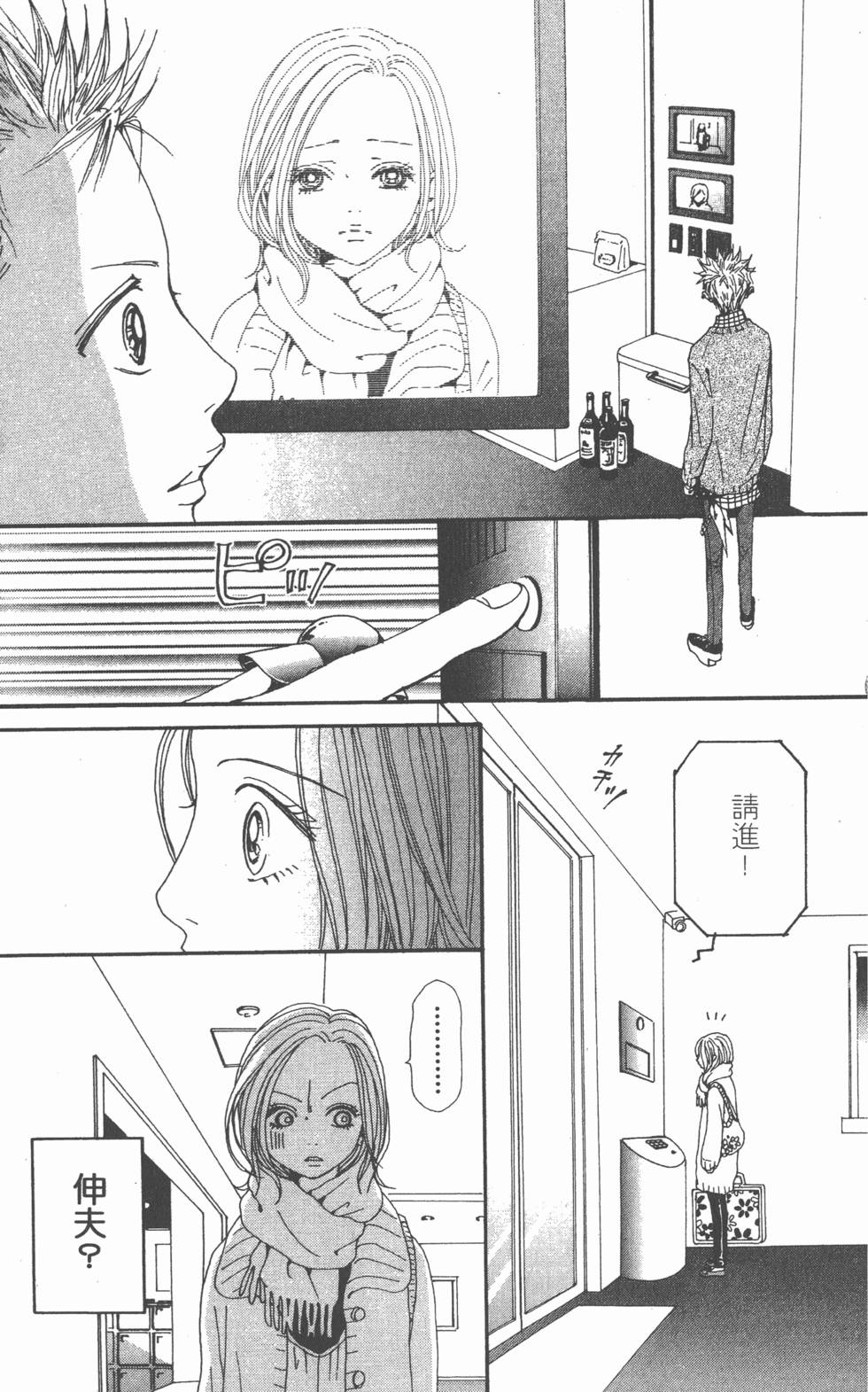 第107页