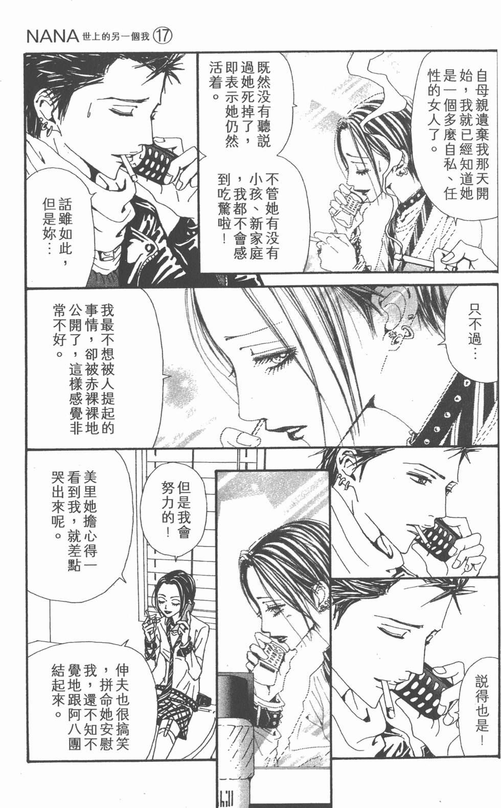 第129页