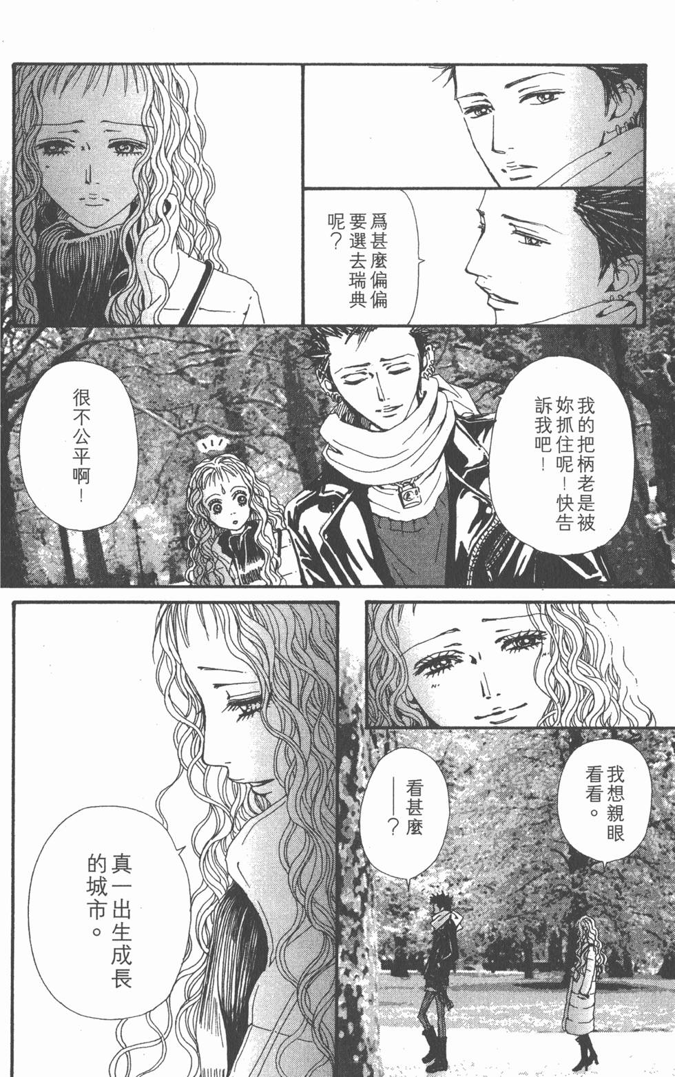 第134页