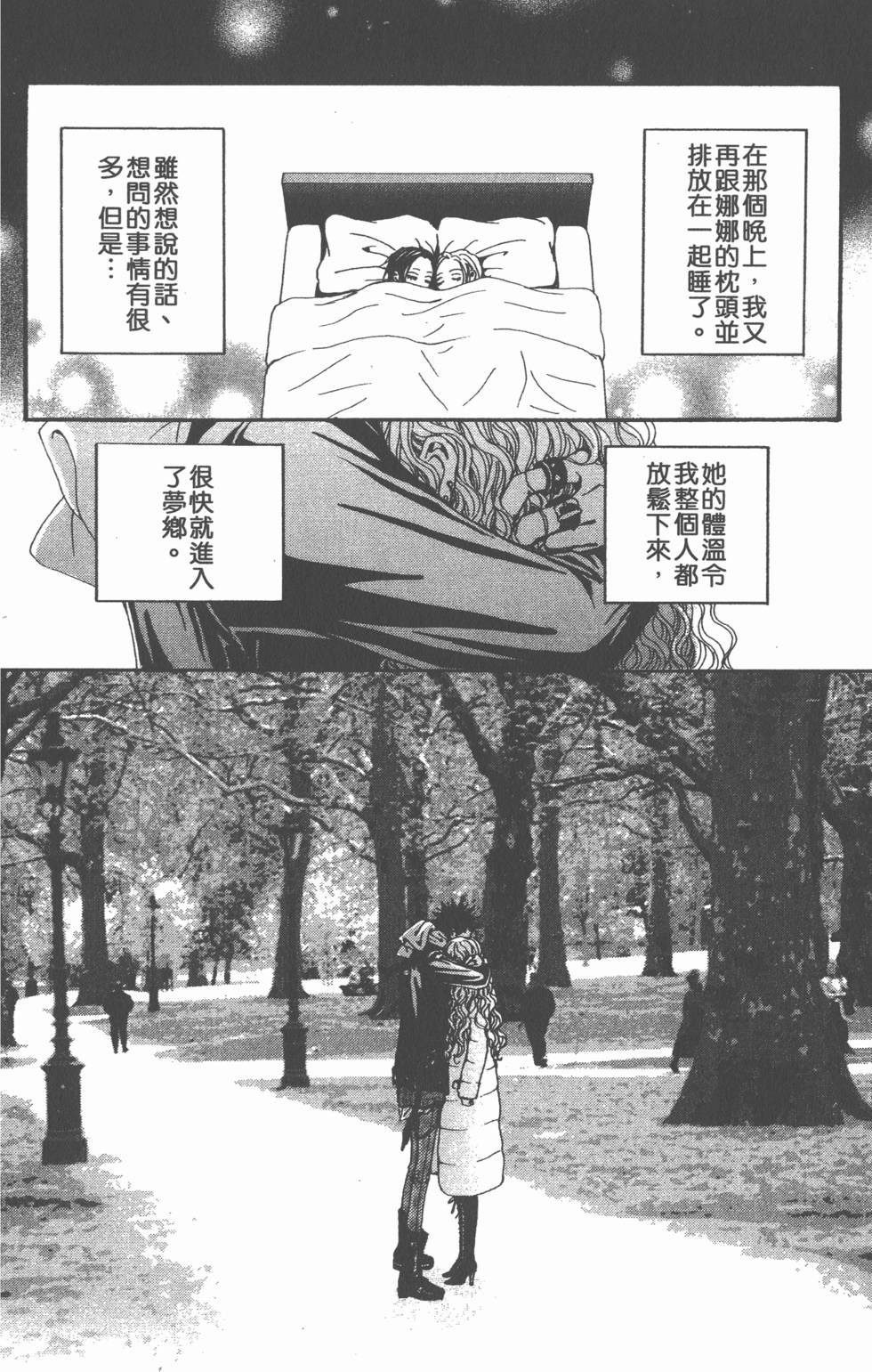 第136页
