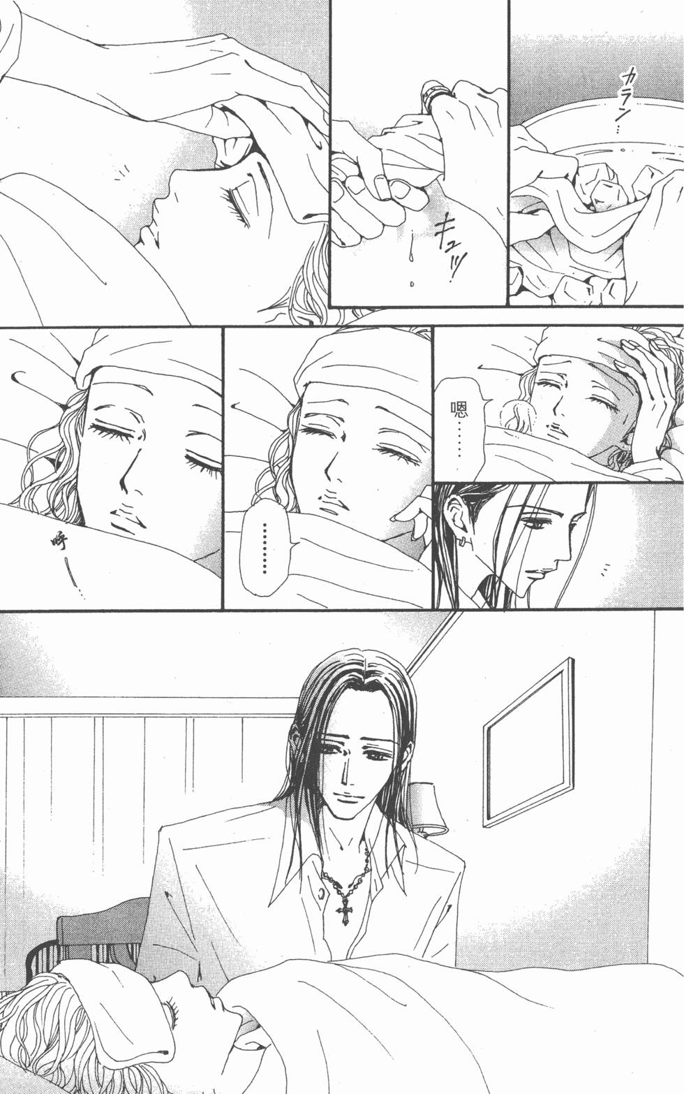 第157页