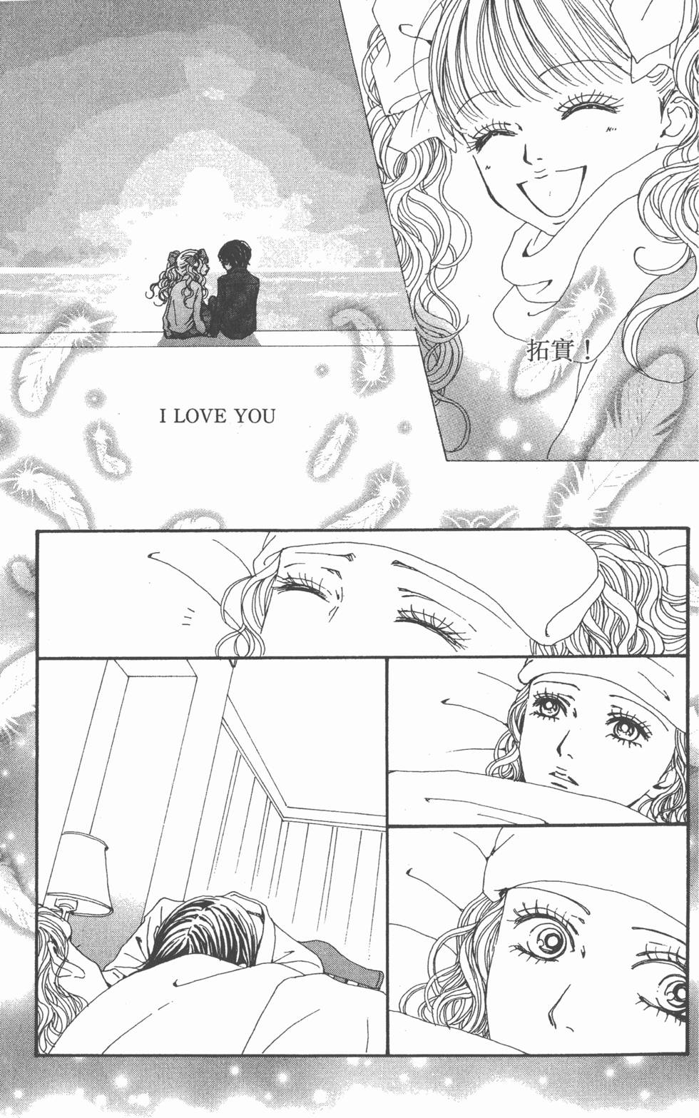 第159页