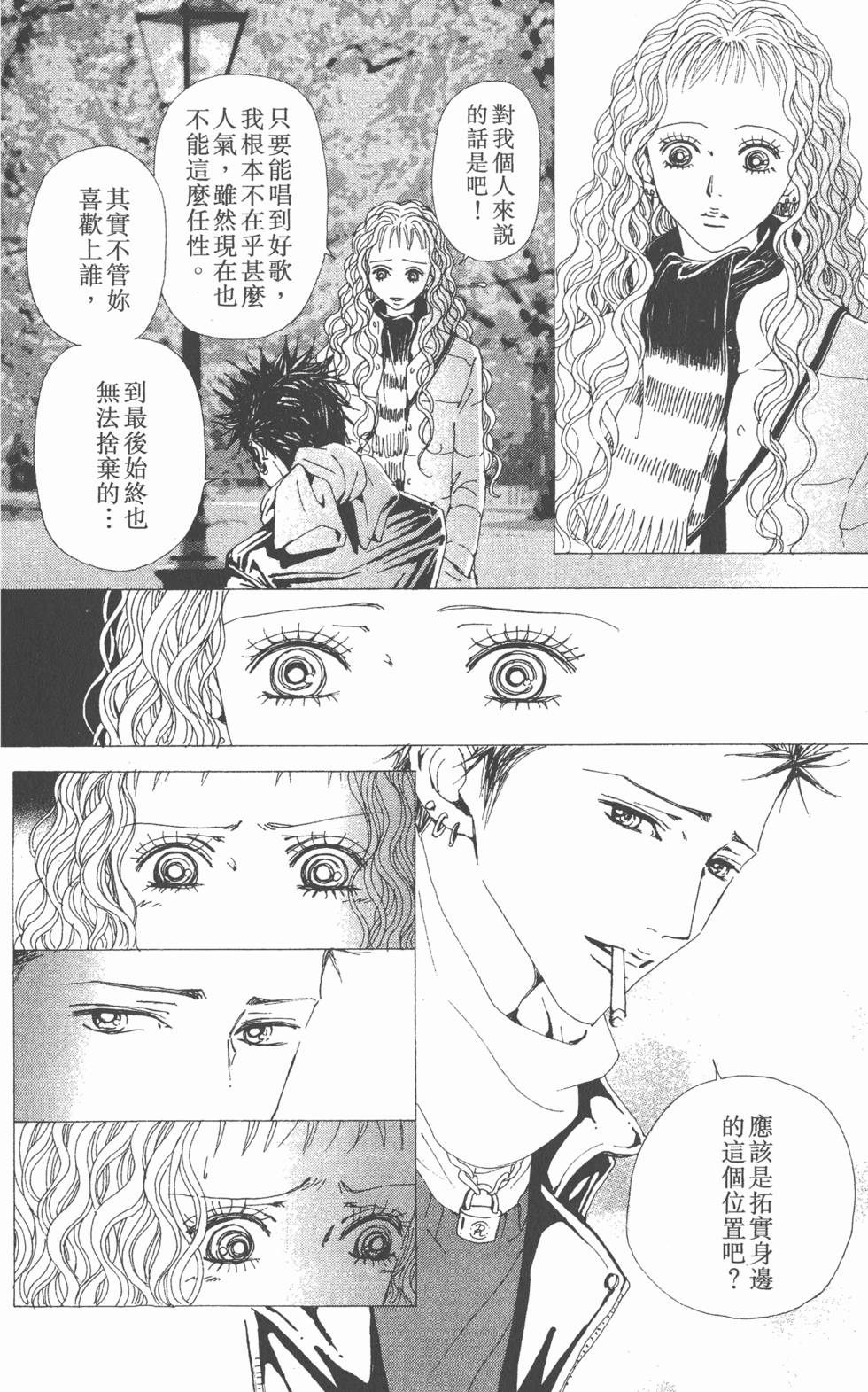 第162页