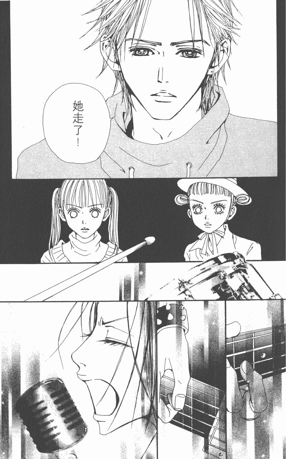 第177页