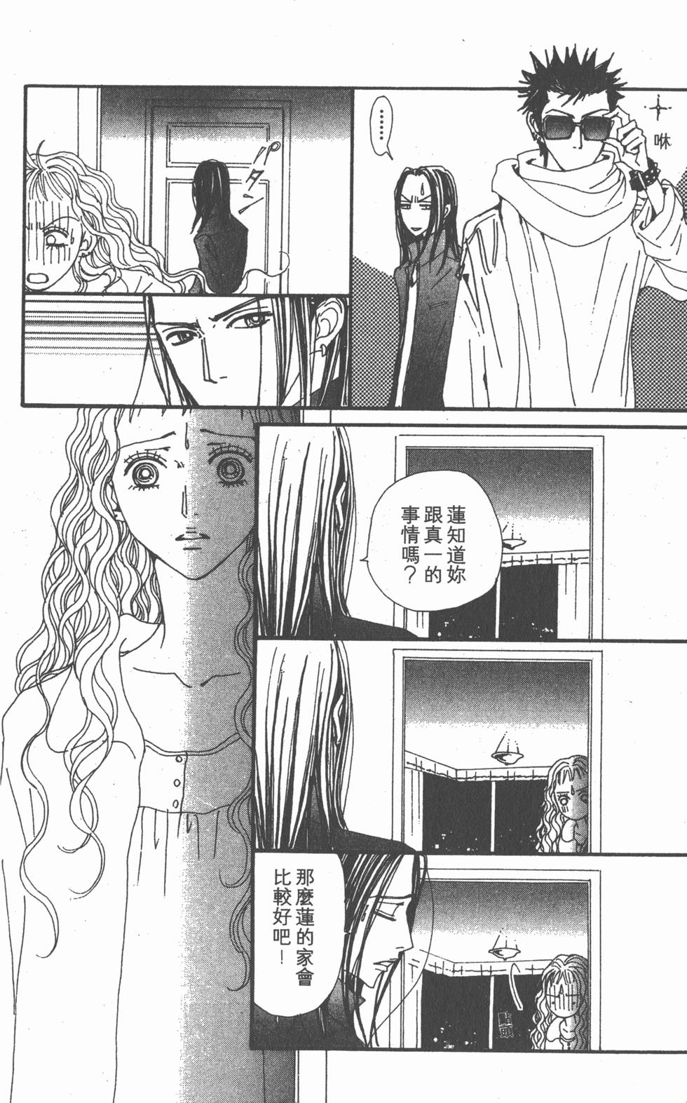 第134页