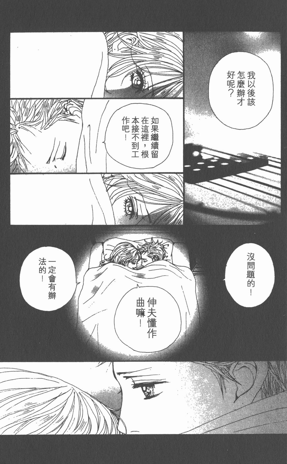 第157页