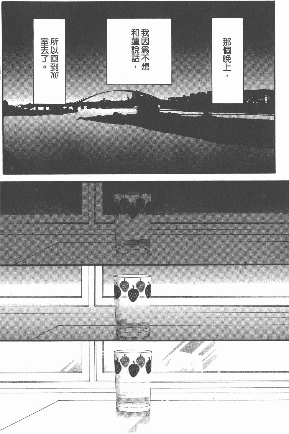 第158页