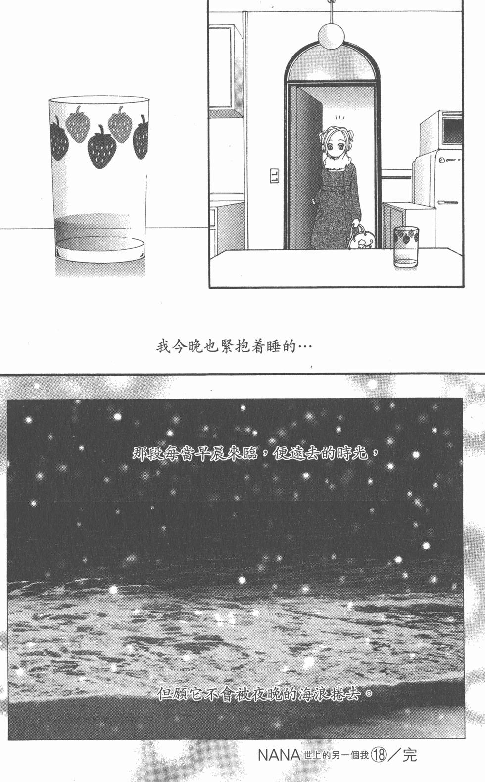 第162页