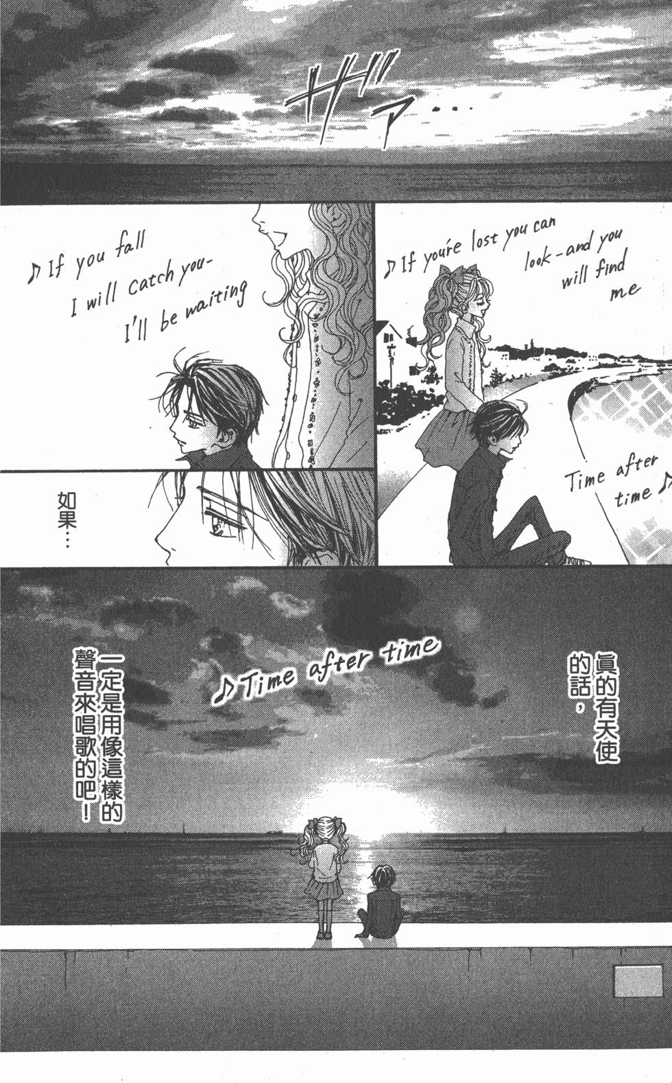 第179页