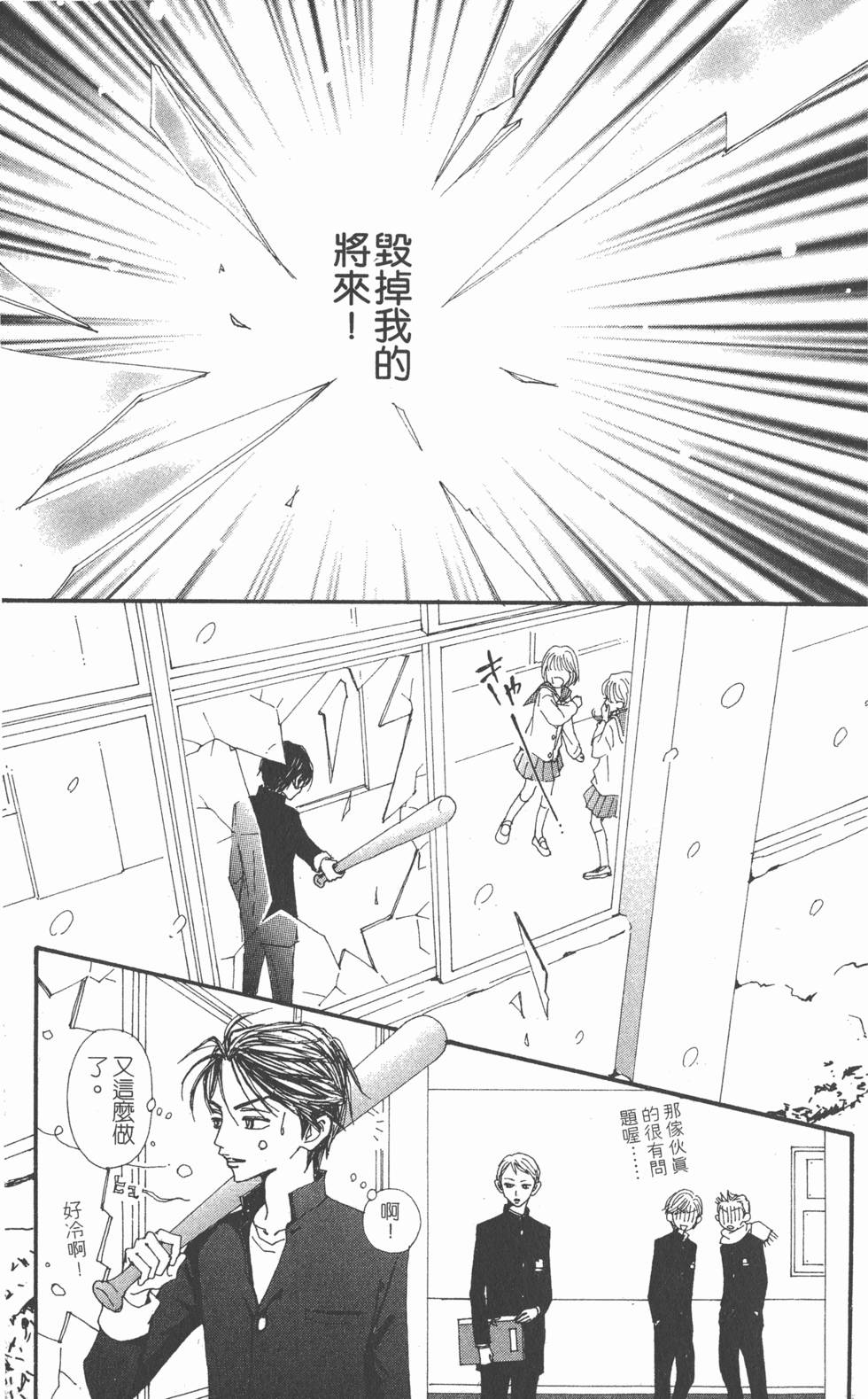 第190页