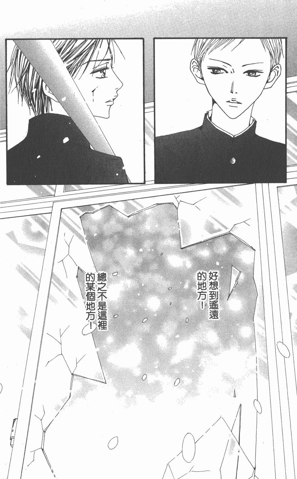 第191页