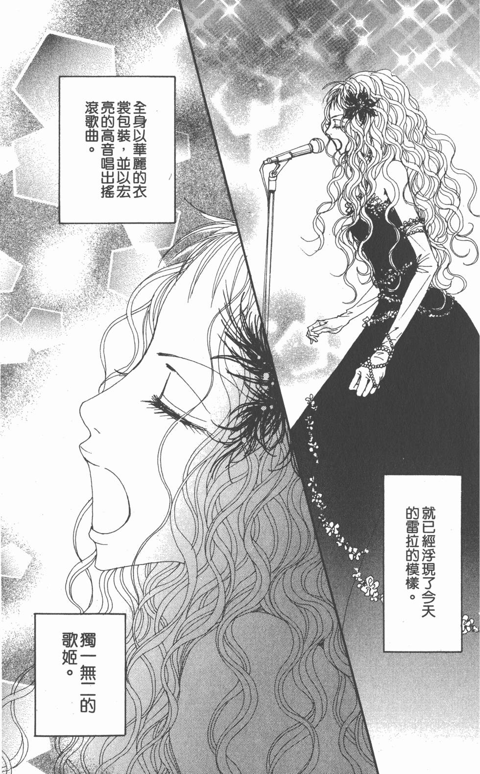 第208页
