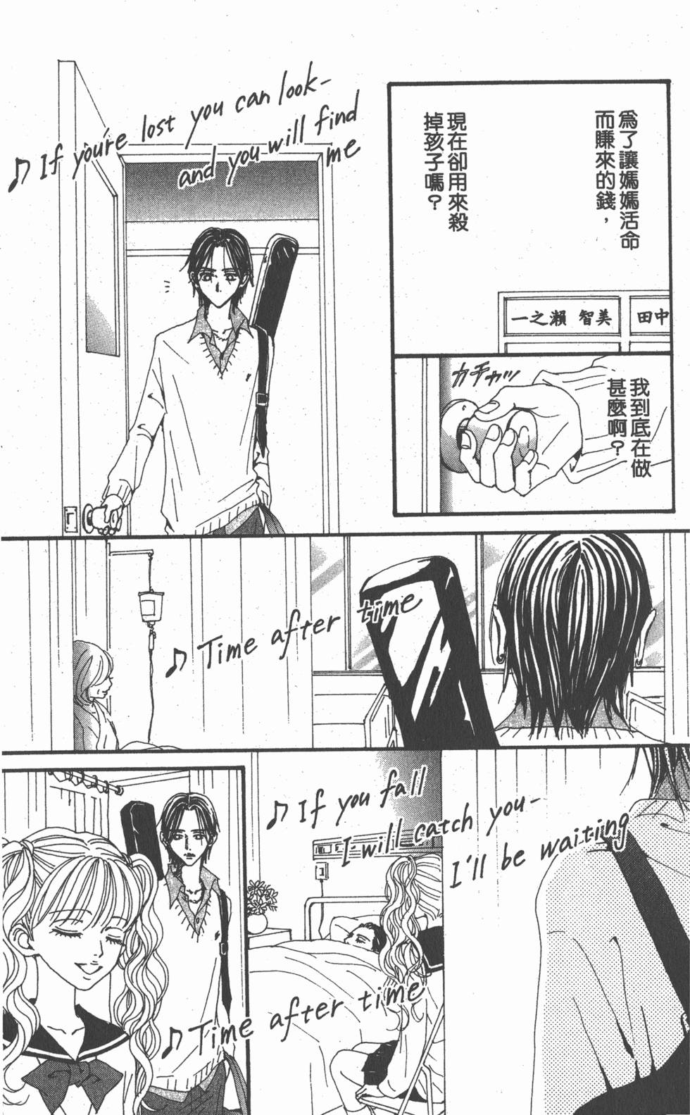 第218页