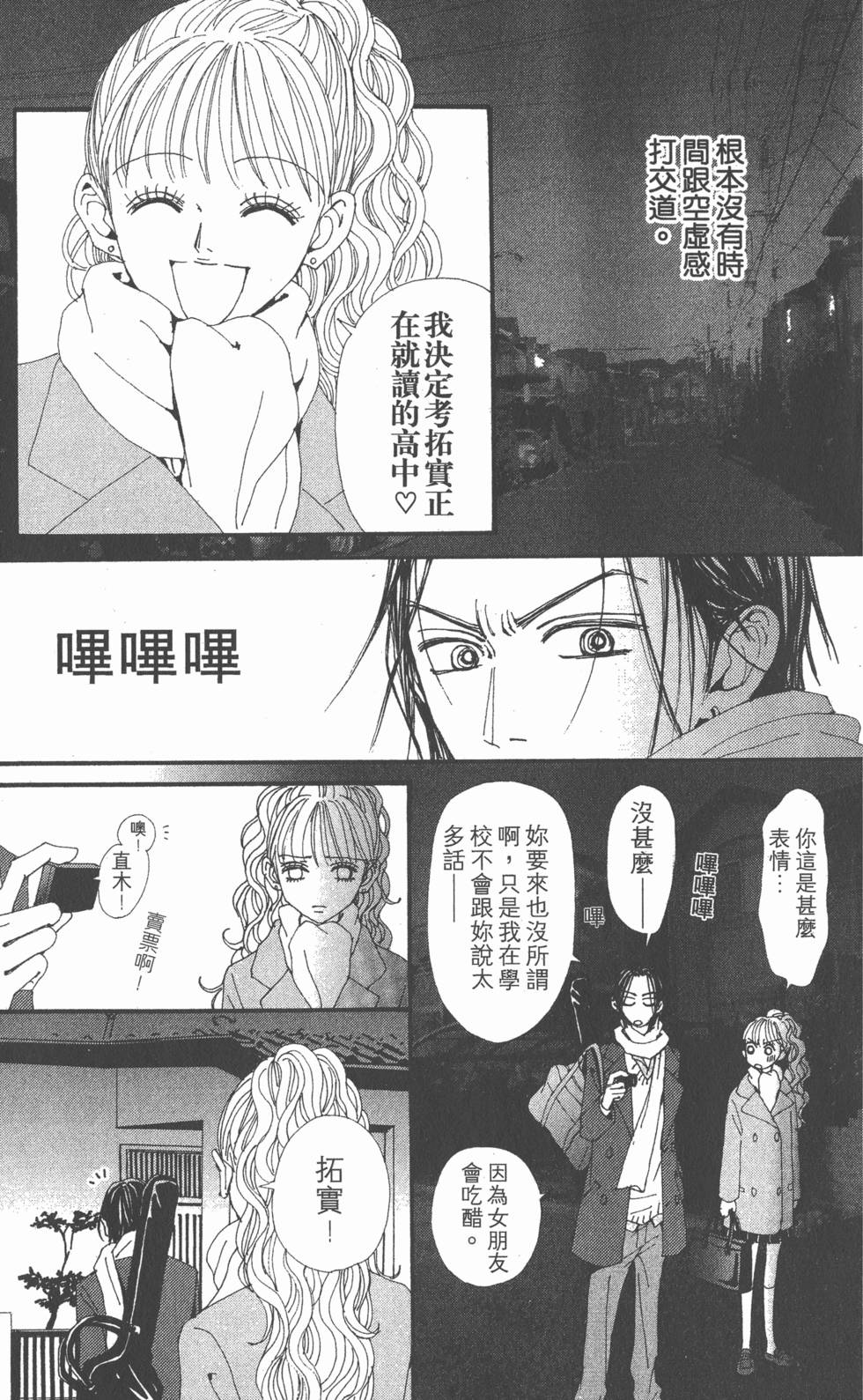 第224页
