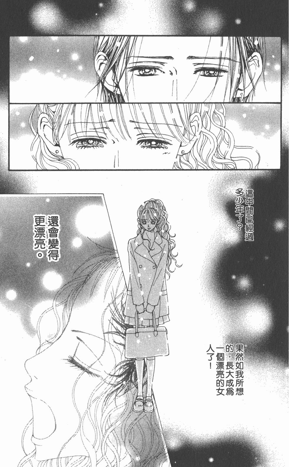 第226页