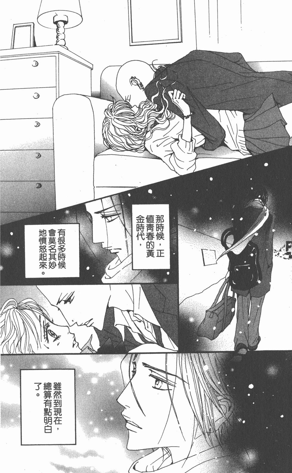 第233页