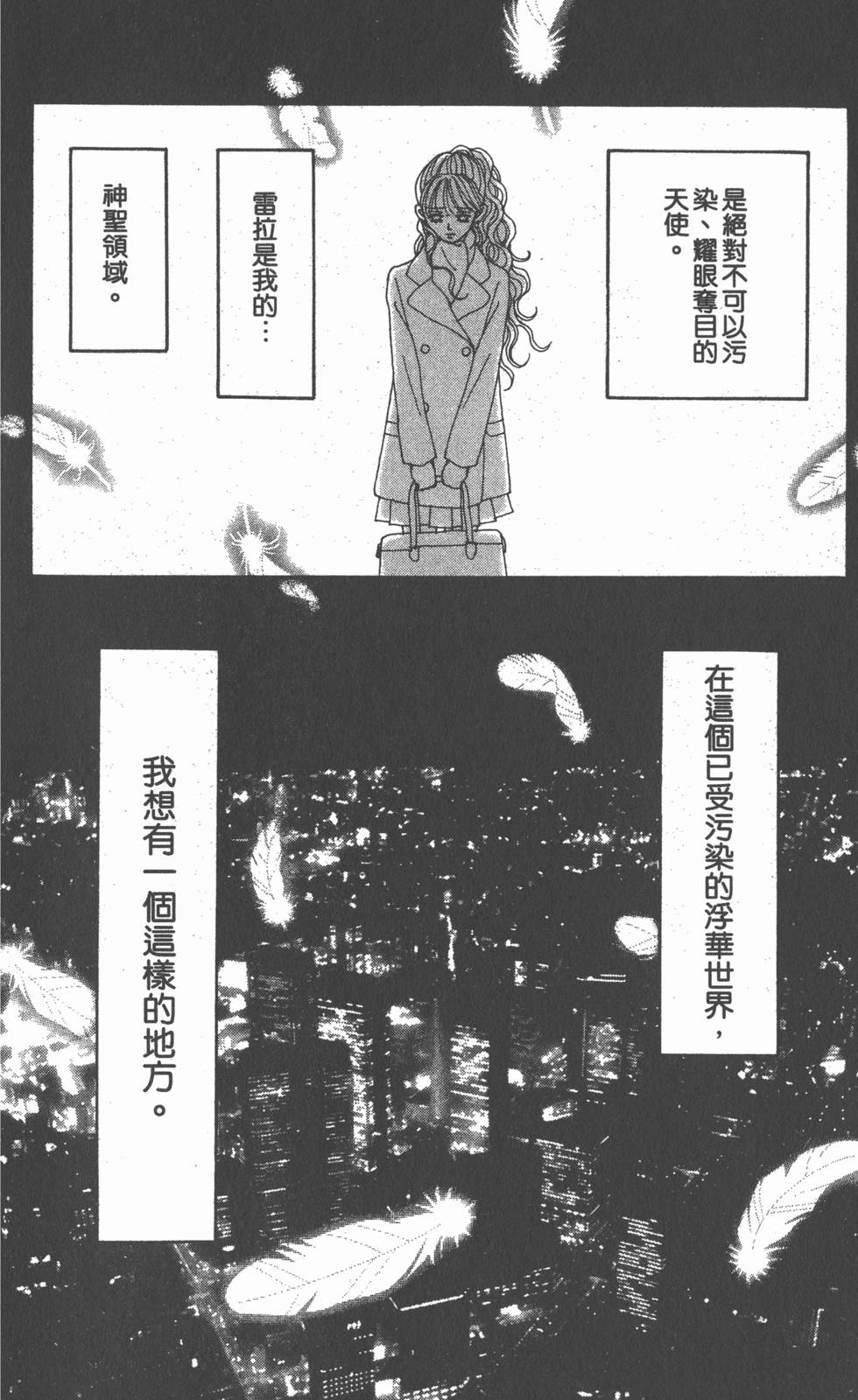 第235页