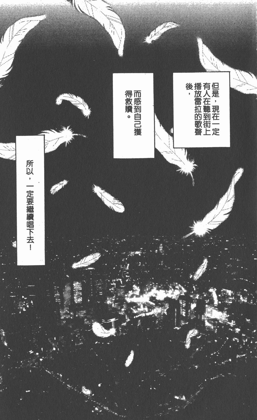 第238页