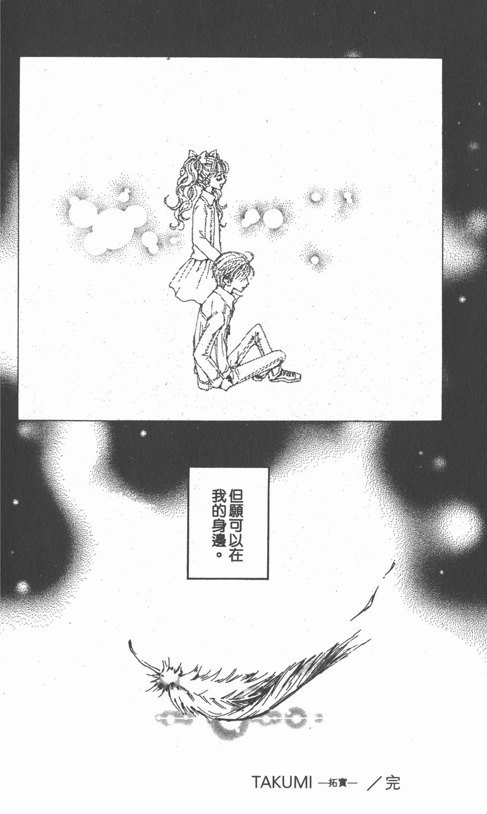 第239页