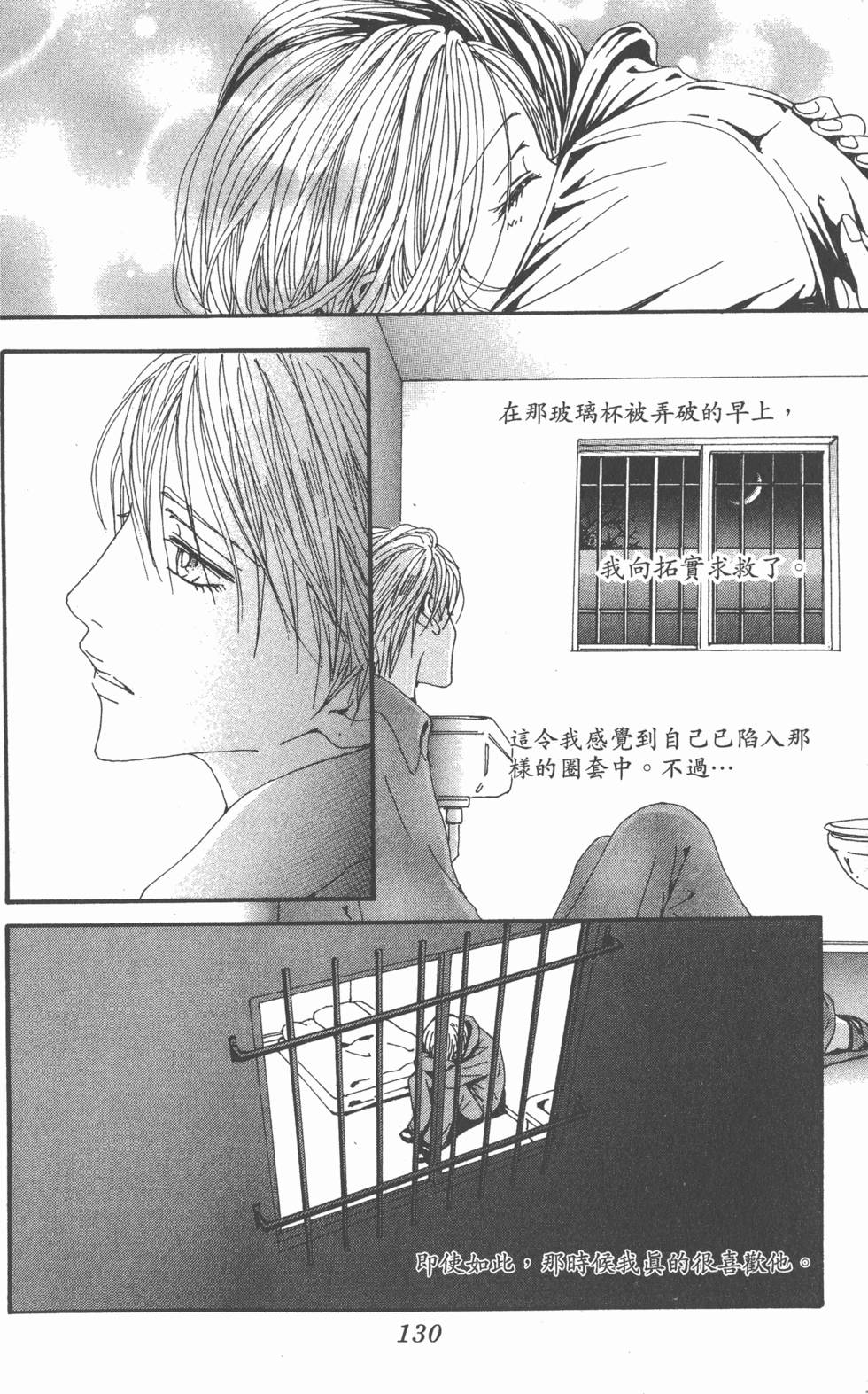 第126页