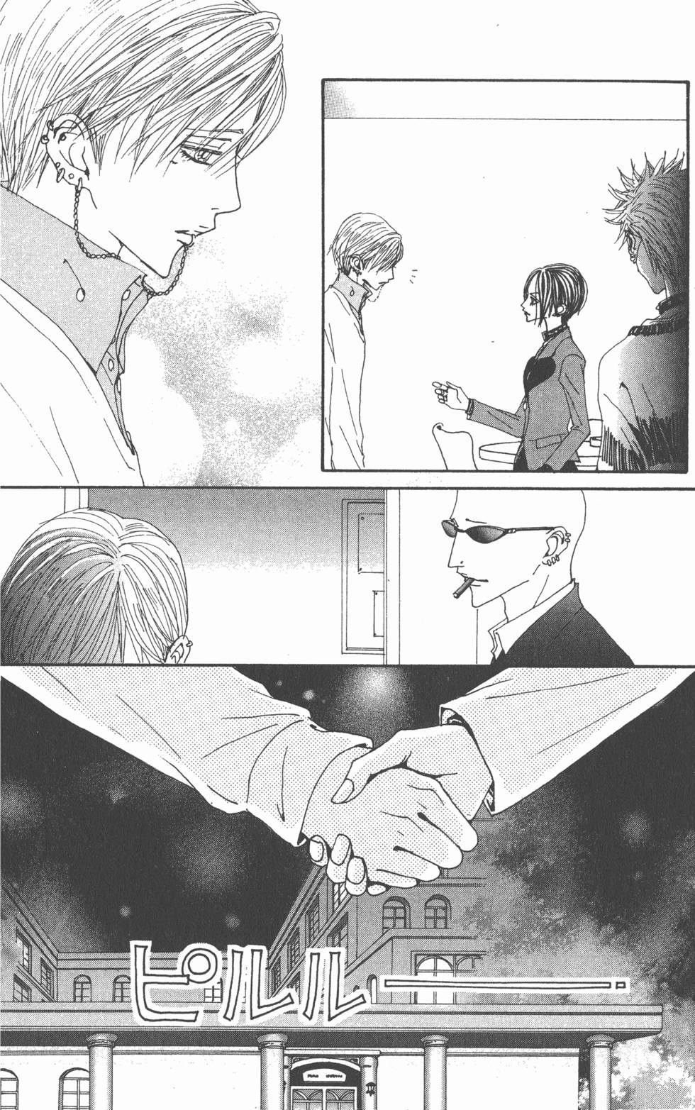 第144页