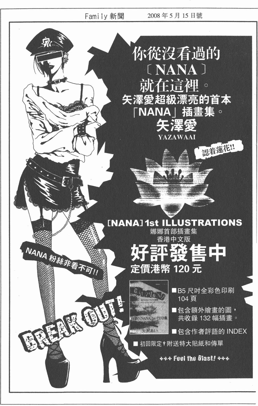 第178页