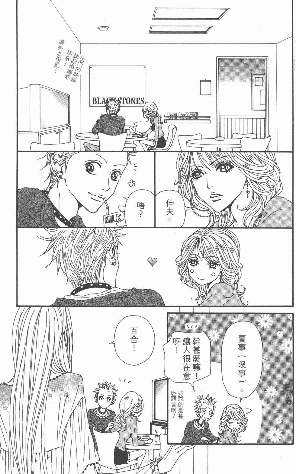 第94页