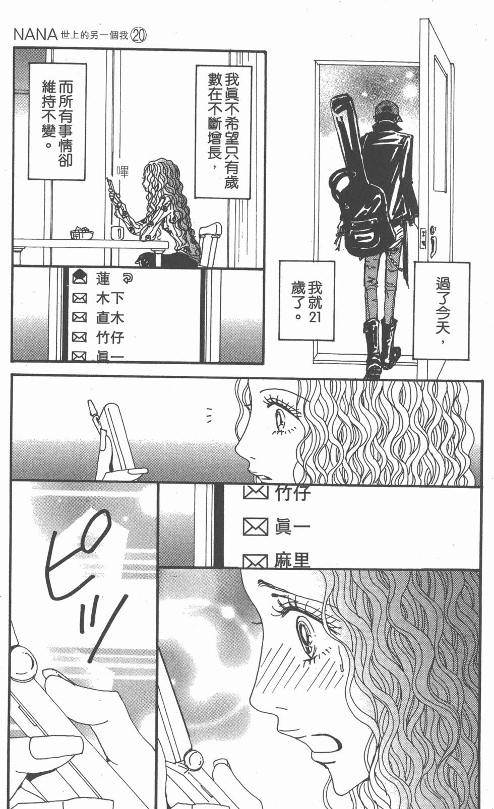 第126页
