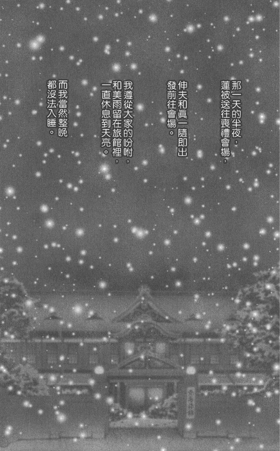 第122页