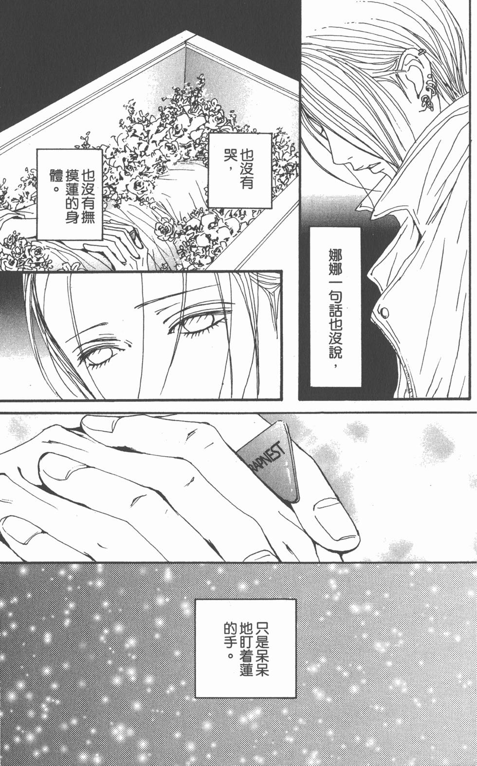 第150页