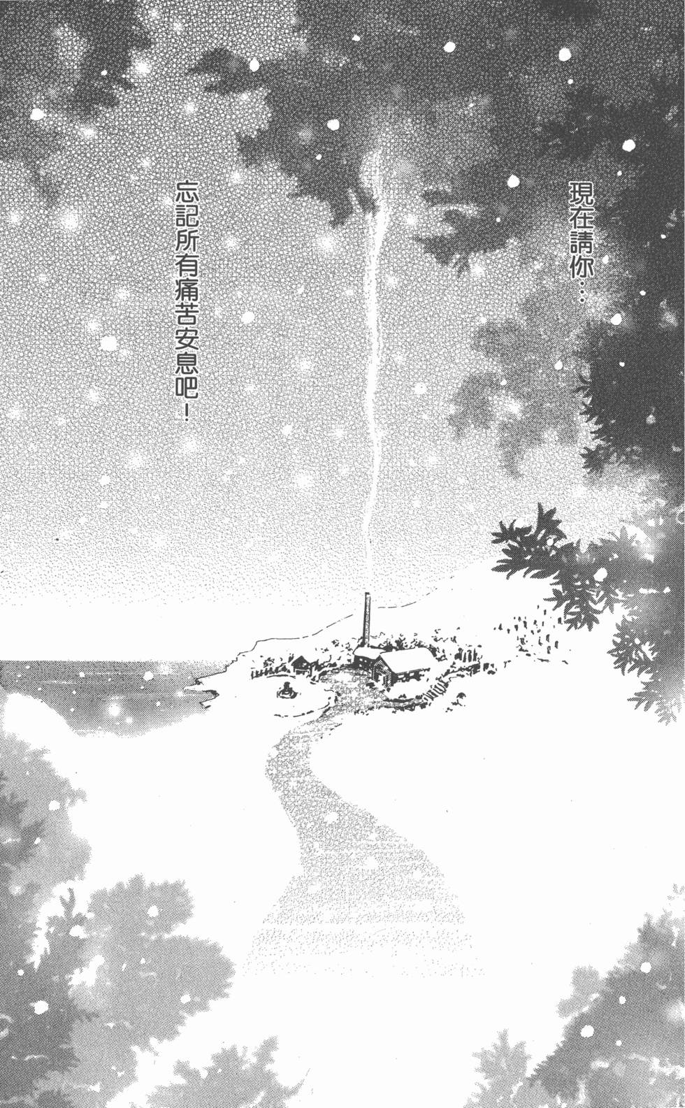 第158页