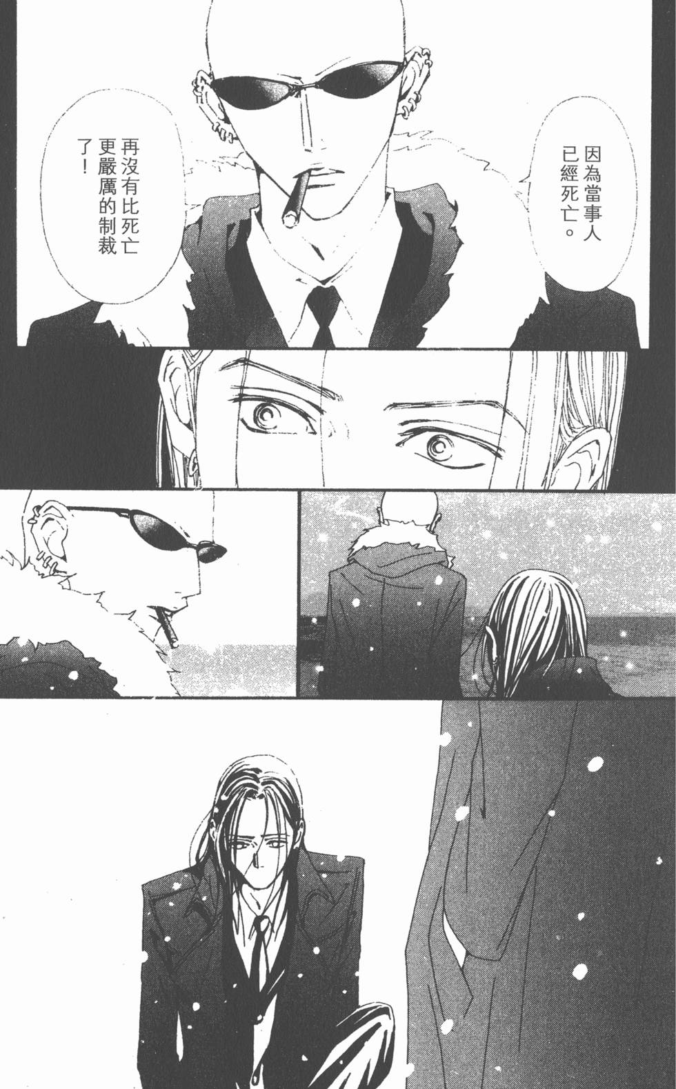 第162页