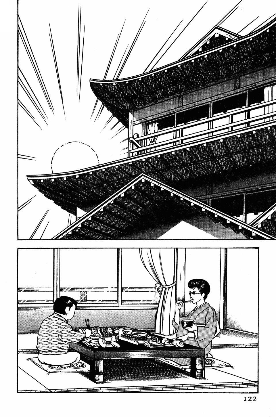 第118页
