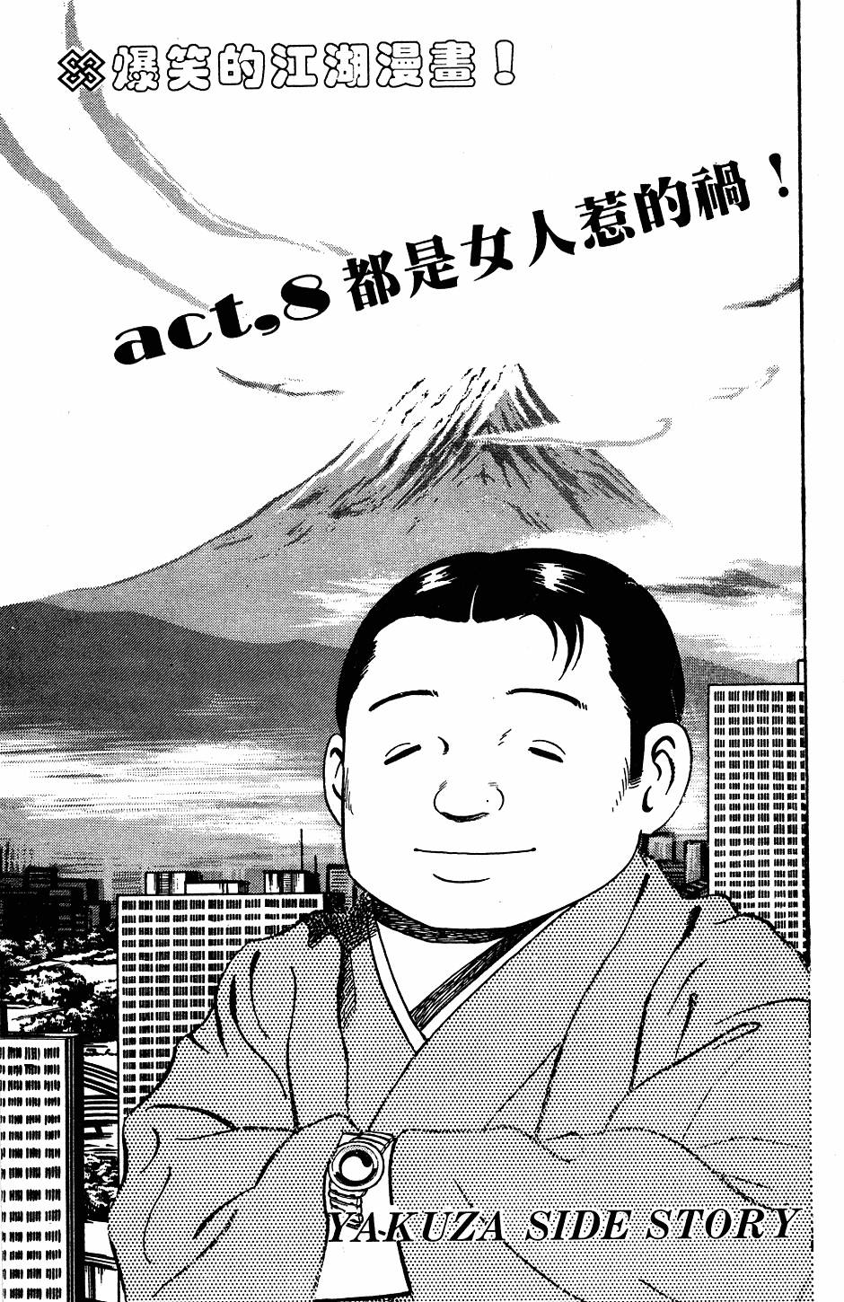 第137页