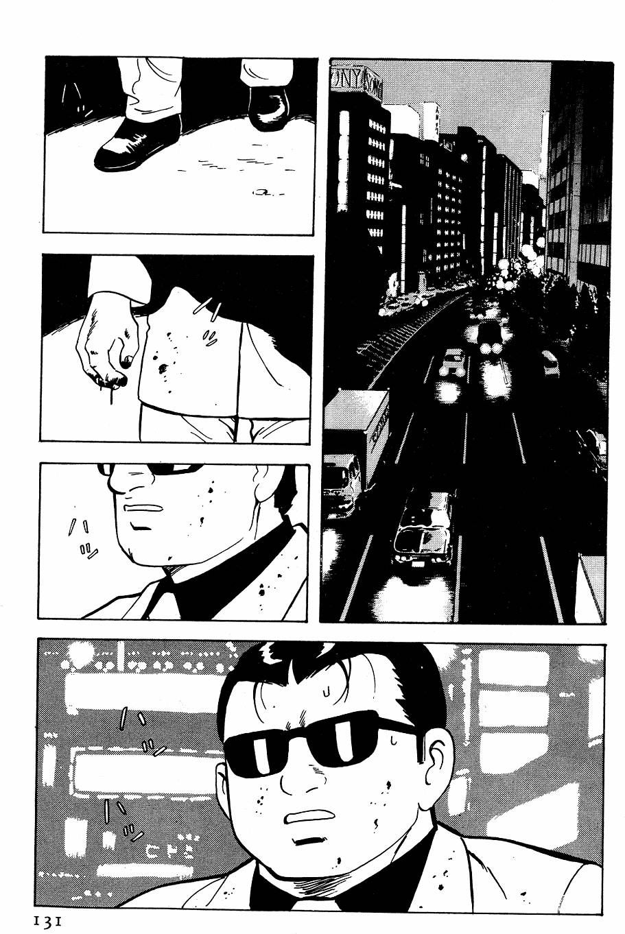 第127页