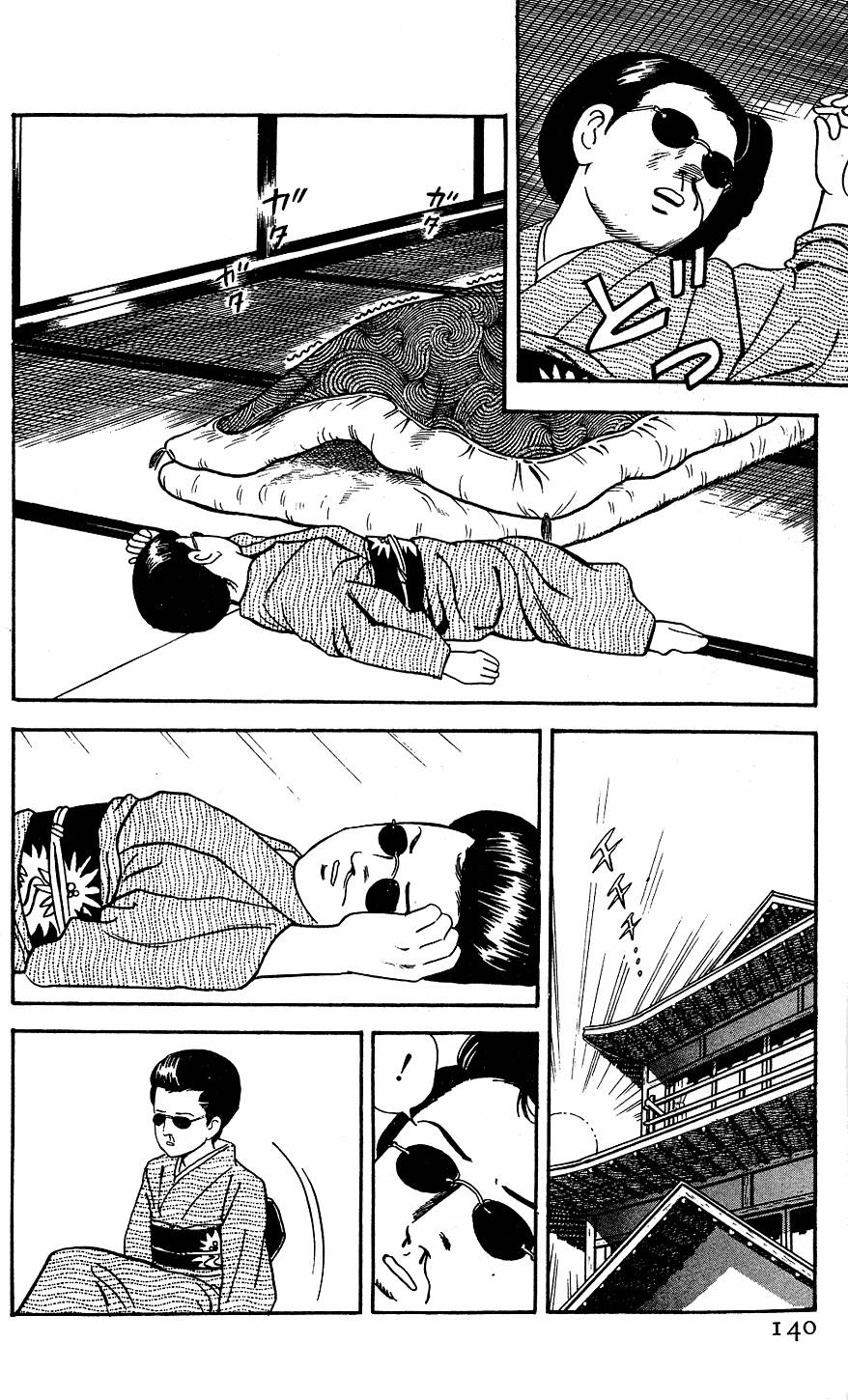 第136页