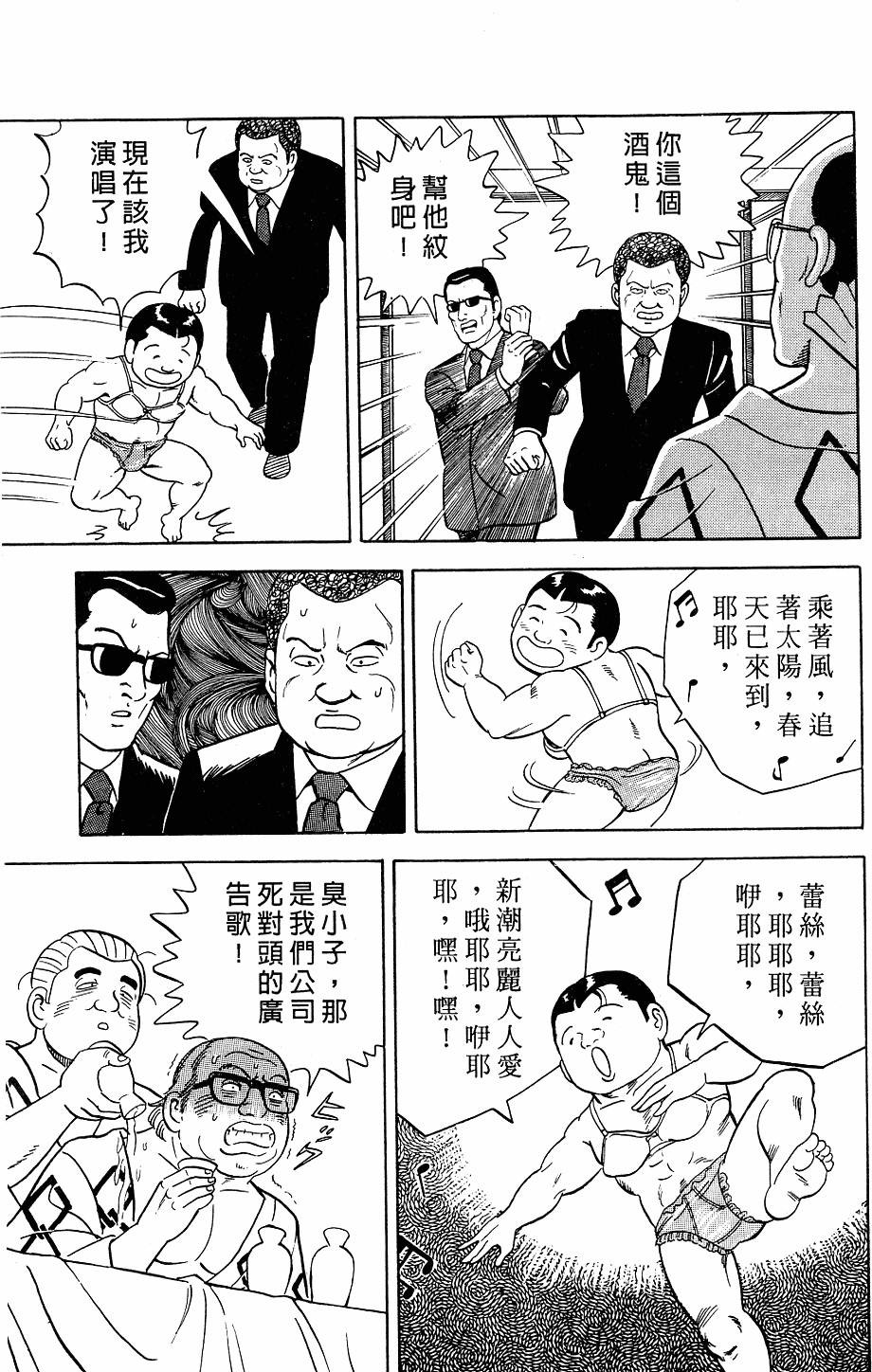 第199页