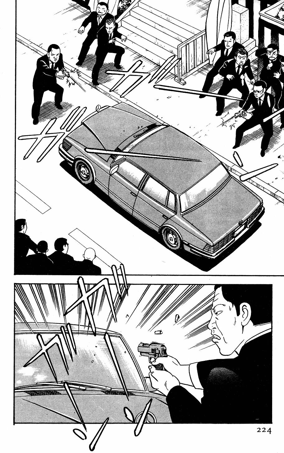 第220页