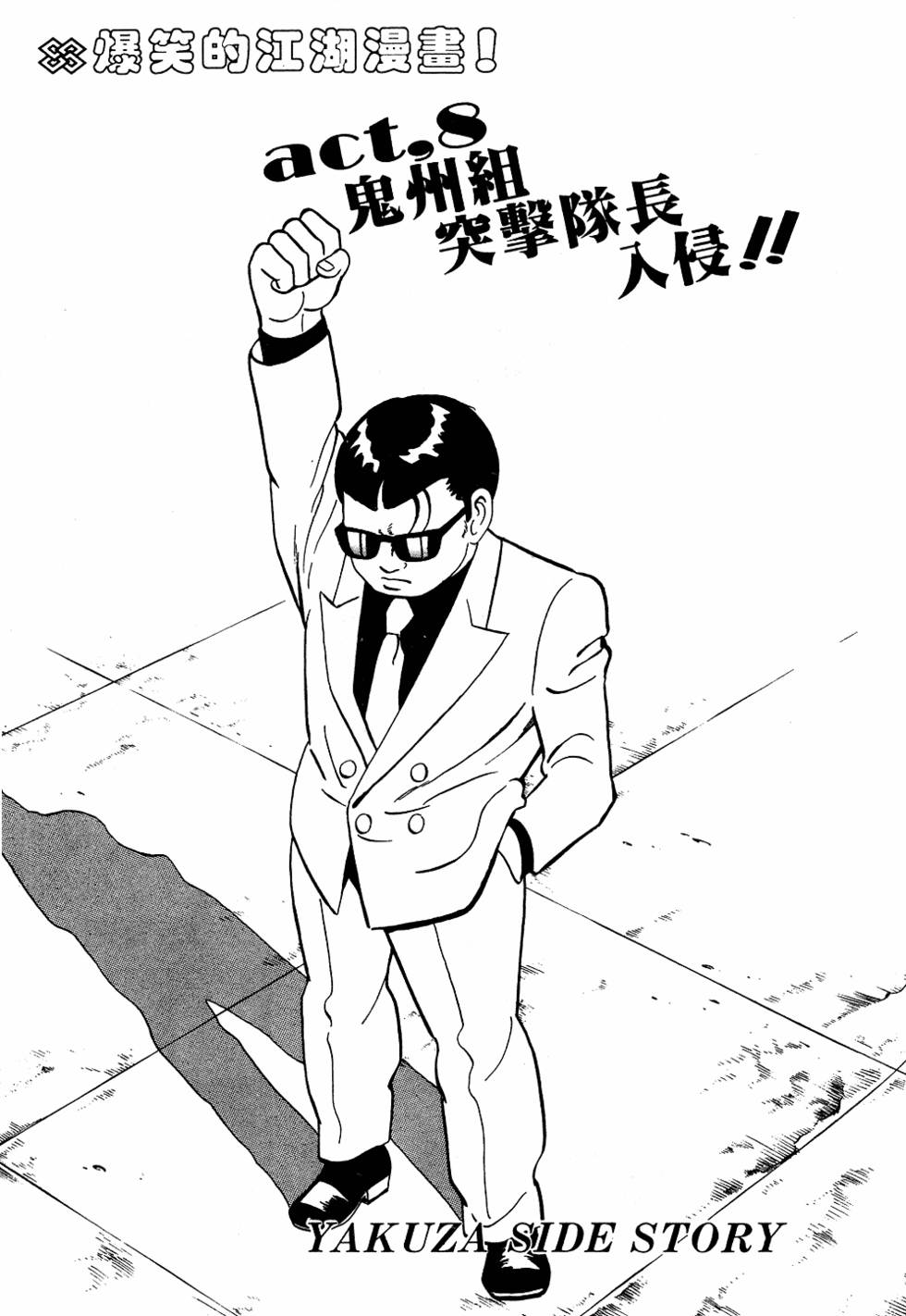 第149页