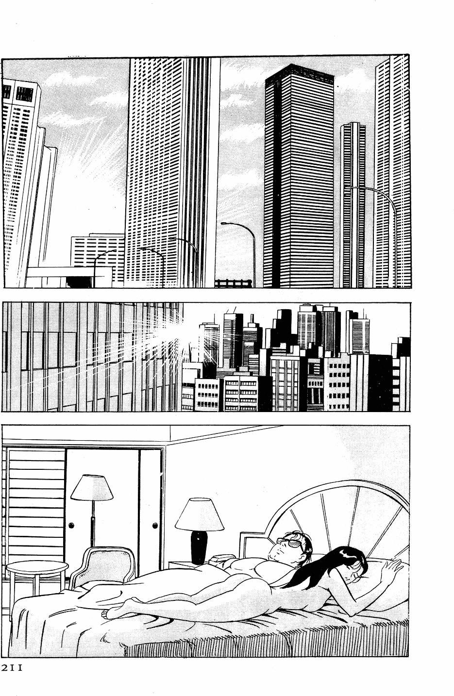 第207页