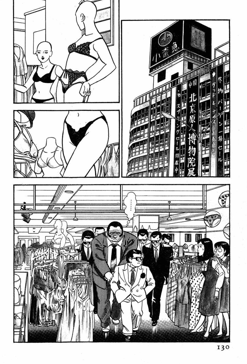 第126页