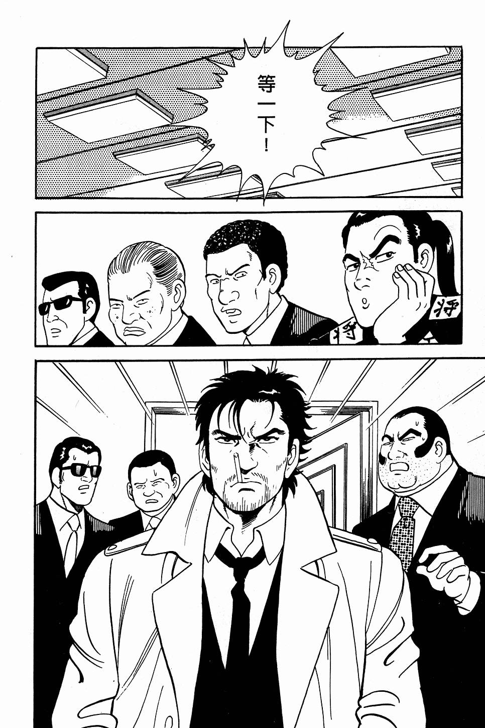 第176页