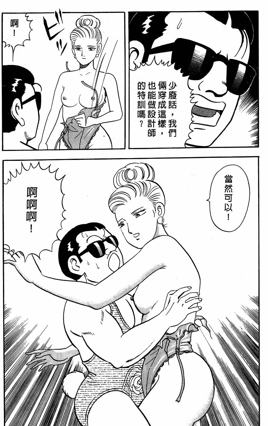 第188页