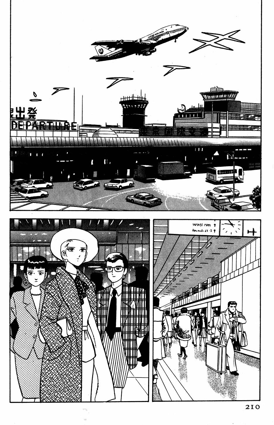 第206页
