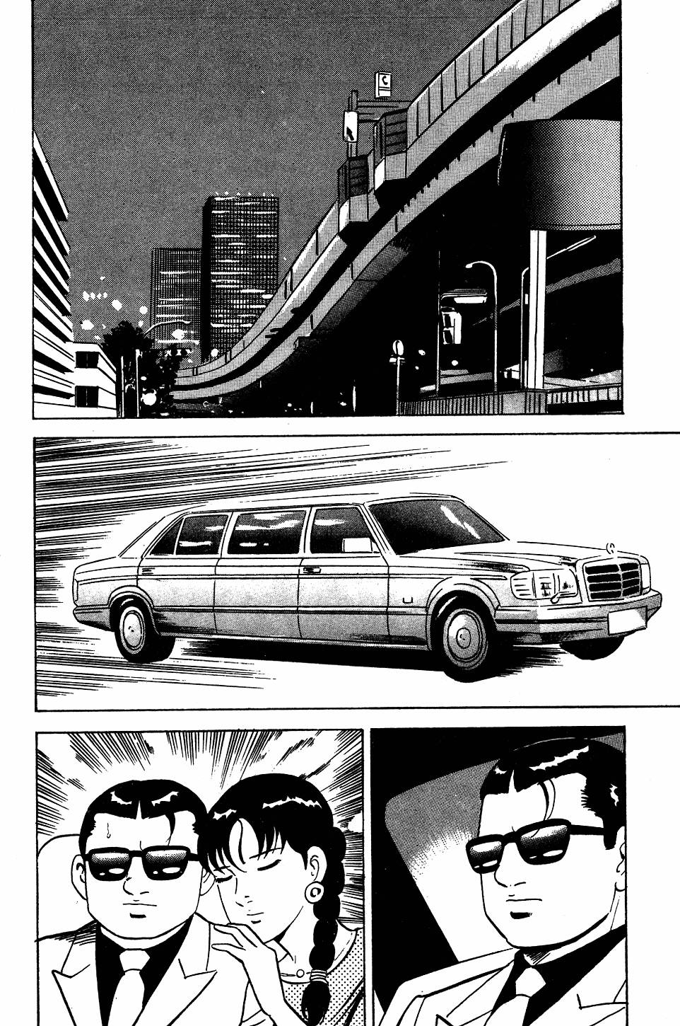 第192页