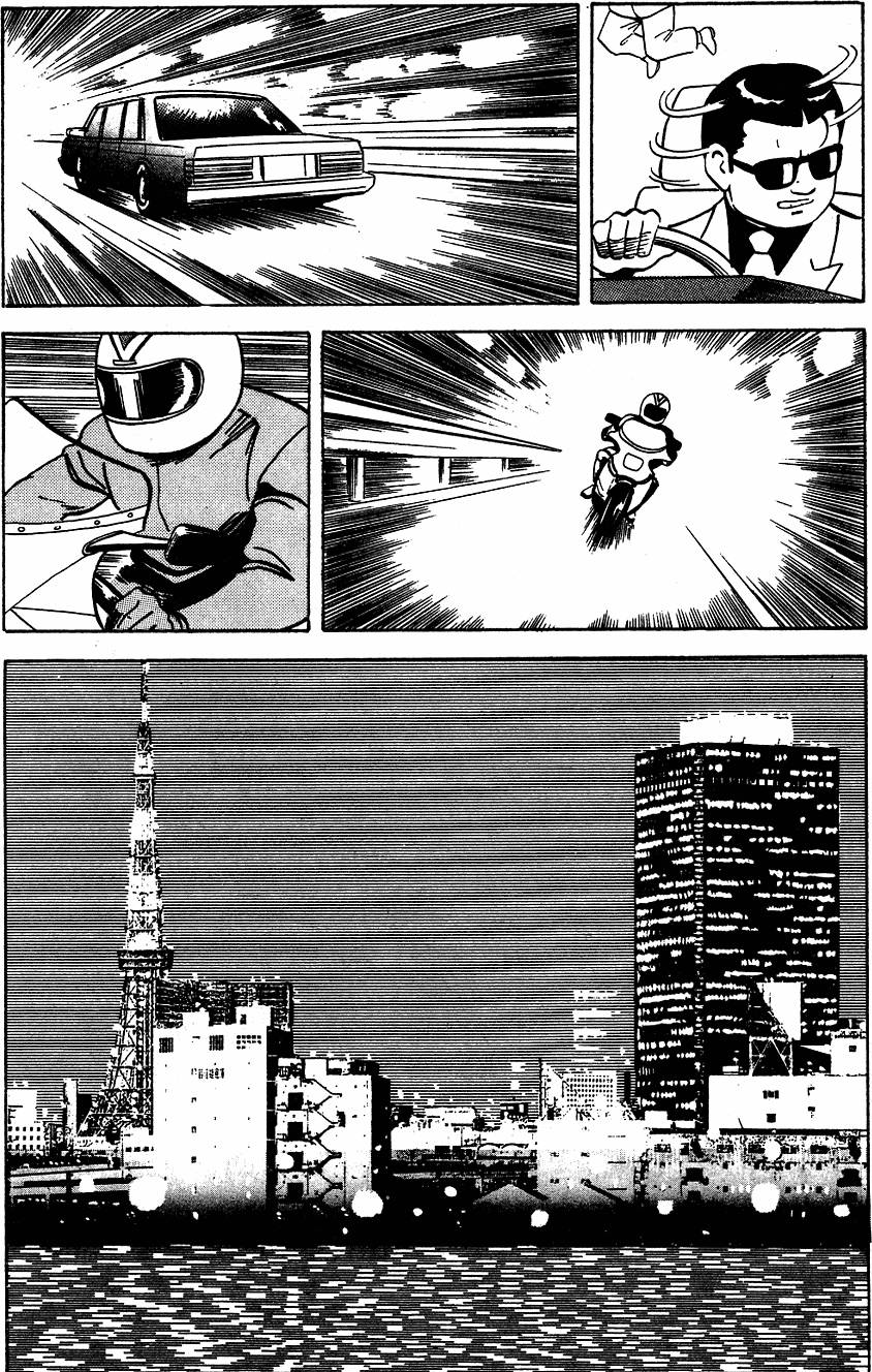 第203页