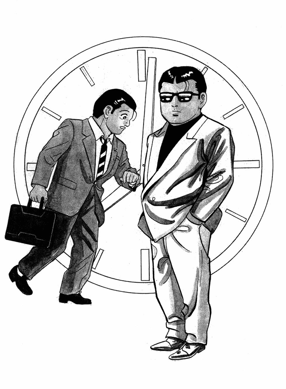 第215页