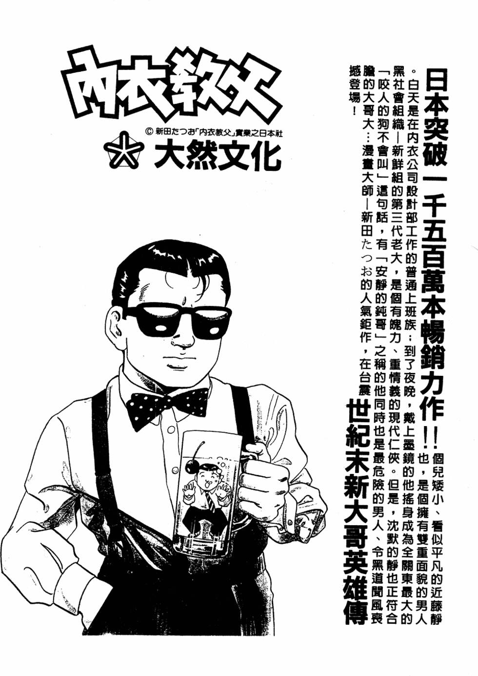 第216页